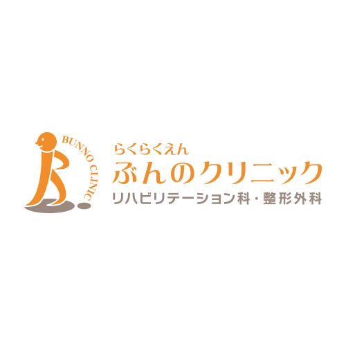 Sd療法について